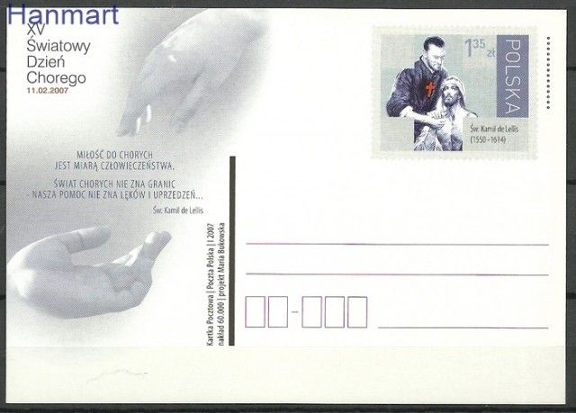 Znaczek Polska 2007 Fi Cp 1421 Całostka pocztowa