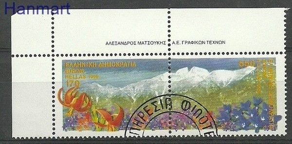 Znaczek Grecja 1999 Mi 2008-2009 Stemplowane