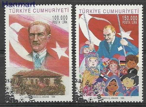 Znaczek Turcja 1998 Mi 3148-3149 Stemplowane