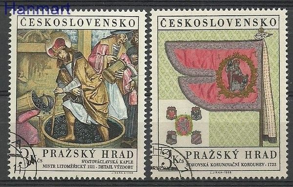Znaczek Czechosłowacja 1969 Mi 1876-1877 Stemplowane