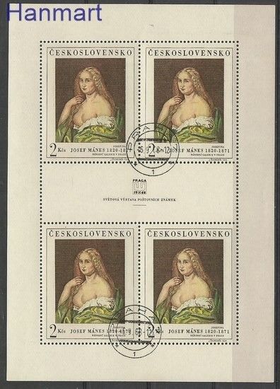 Znaczek Czechosłowacja 1968 Mi ark 1802 Stemplowane