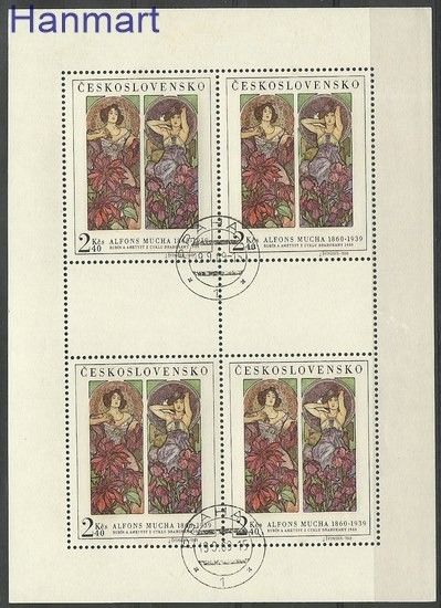 Znaczek Czechosłowacja 1969 Mi ark 1887 Stemplowane