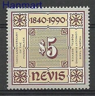 Znaczek Nevis 1990 Mi 537 Czyste **