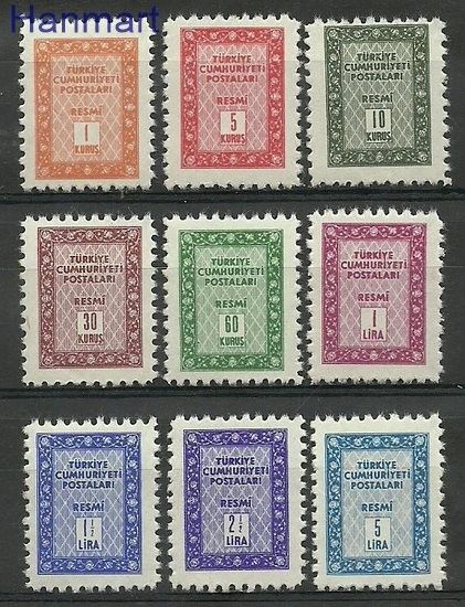 Znaczek Turcja 1960 Mi die 69-77 Czyste **