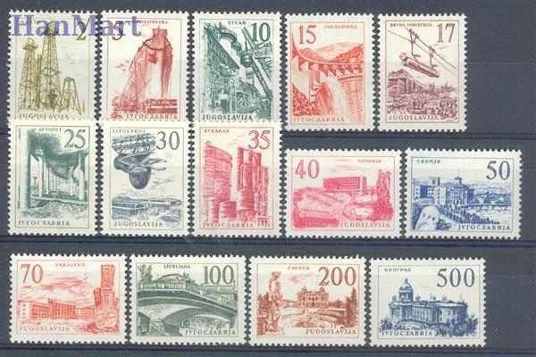 Znaczek Jugosławia 1958 Mi 854-867 Czyste **