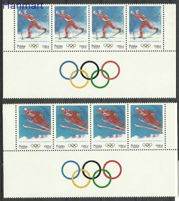 Znaczek Polska 1994 Mi 3478-3479a Fi 3330-3331a Czyste **