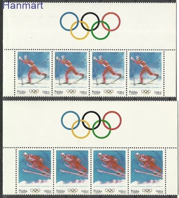 Znaczek Polska 1994 Mi 3478-3479b Fi 3330-3331b Czyste **