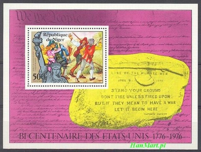 Znaczek Niger 1976 Mi bl 13 Czyste **