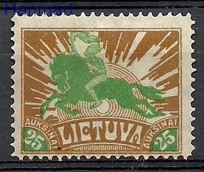 Znaczek Litwa 1921 Mi 101 Z podlepką *