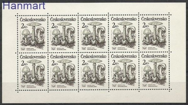 Znaczek Czechosłowacja 1989 Mi ark 3019 Czyste **