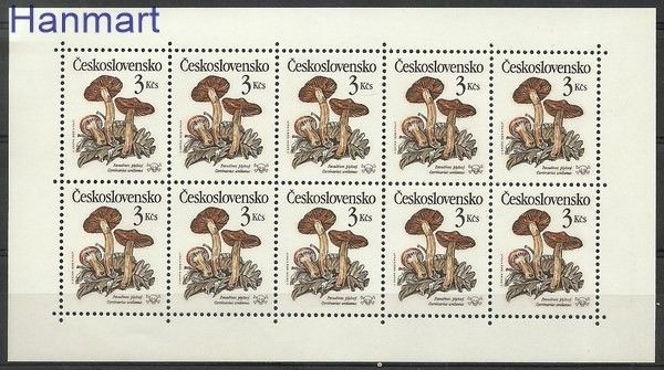 Znaczek Czechosłowacja 1989 Mi ark 3020 Czyste **