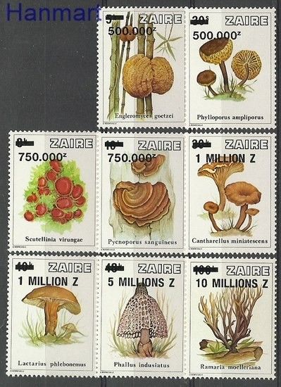 Znaczek Kongo Kinszasa / Zair 1993 Mi 1067-1074 Czyste **