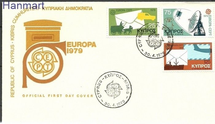 Znaczek Cypr  1979 Mi 501-503 FDC