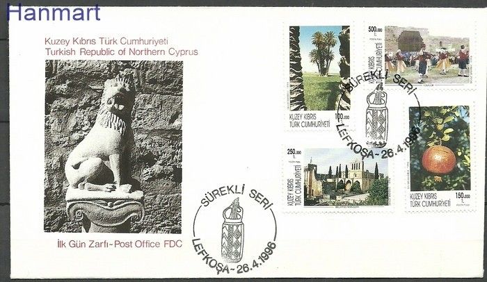 Znaczek Cypr Północny 1996 Mi 424-427 FDC