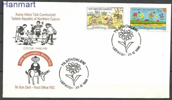 Znaczek Cypr Północny 1996 Mi 440-441 FDC