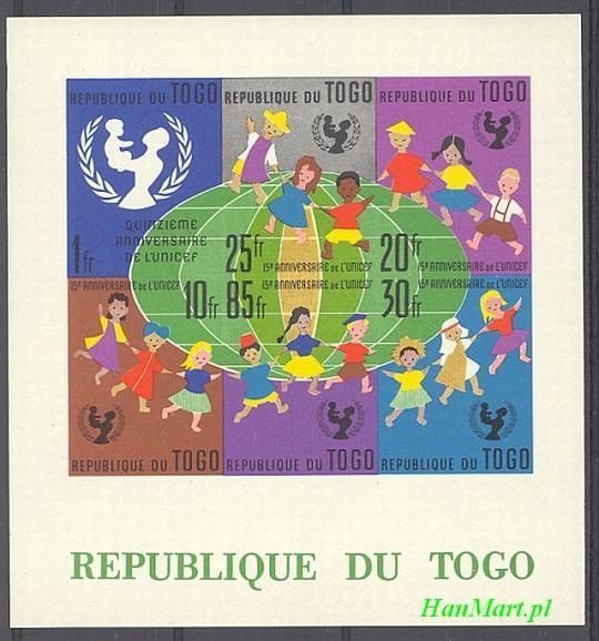 Znaczek Togo 1961 Mi bl 7 Czyste **