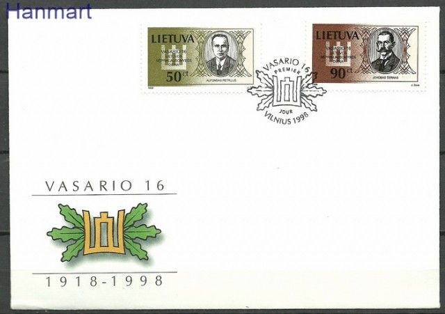 Znaczek Litwa 1998 Mi 658-659 FDC