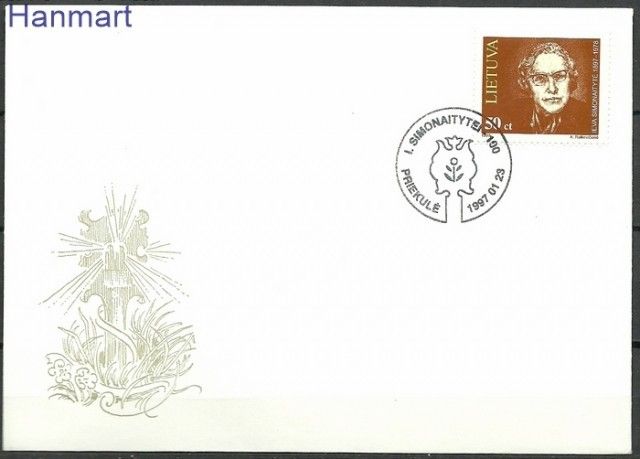 Znaczek Litwa 1997 Mi 627 FDC