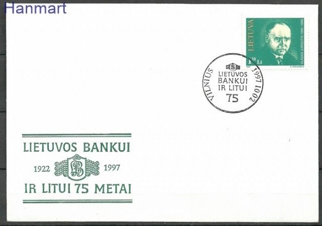 Znaczek Litwa 1997 Mi 629 FDC