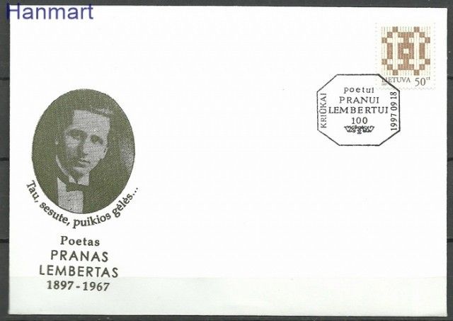 Znaczek Litwa 1997 FDC
