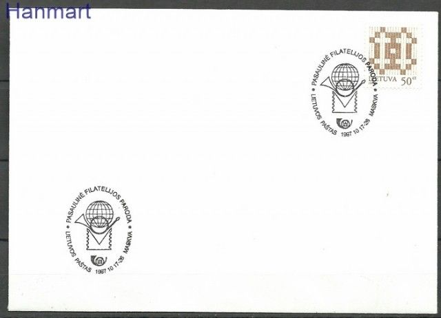 Znaczek Litwa 1997 FDC