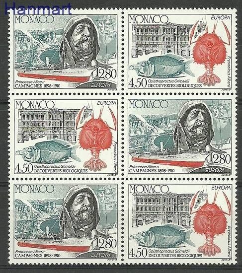 Znaczek Monako 1994 Mi 2178-2179 Czyste **