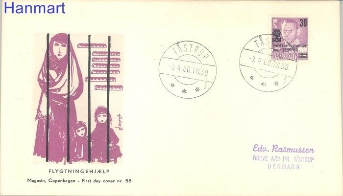 Znaczek Dania 1960 Mi 377 FDC