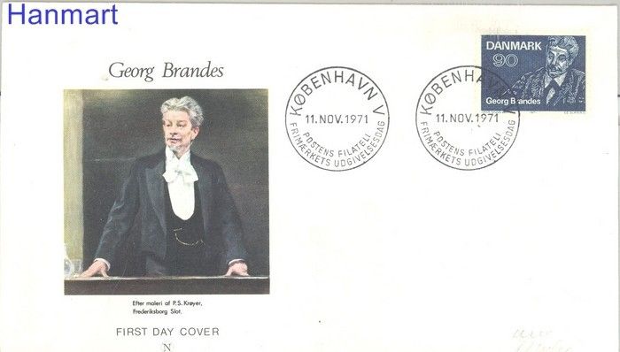 Znaczek Dania 1971 Mi 518 FDC