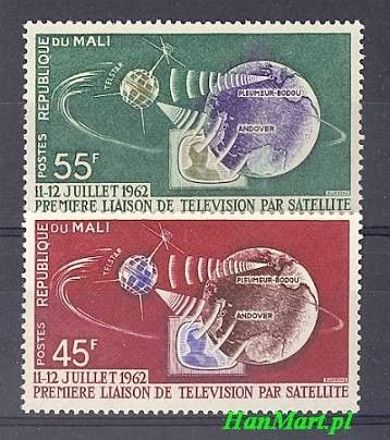 Znaczek Mali 1962 Mi 55-56 Czyste **