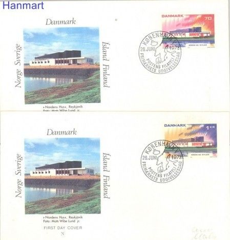 Znaczek Dania 1973 FDC