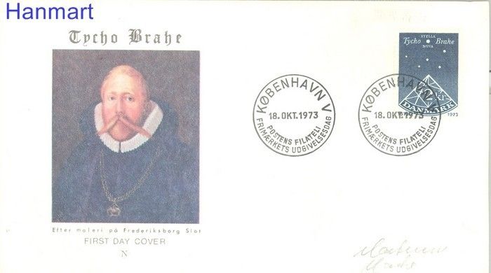 Znaczek Dania 1973 Mi 549 FDC
