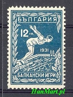 Znaczek Bułgaria 1931 Mi 247 Z podlepką *
