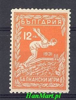 Znaczek Bułgaria 1933 Mi 257 Z podlepką *
