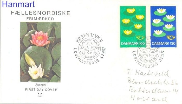 Znaczek Dania 1977 Mi 635-636 FDC