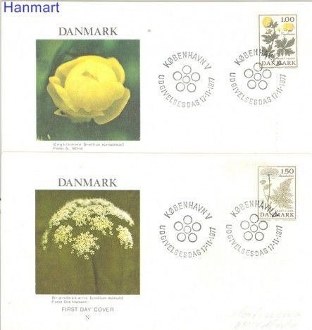 Znaczek Dania 1977 FDC