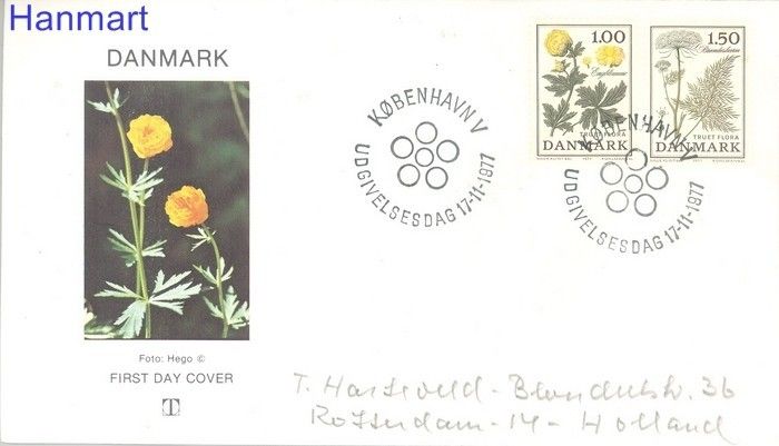 Znaczek Dania 1977 FDC