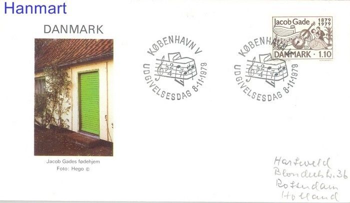 Znaczek Dania 1979 FDC