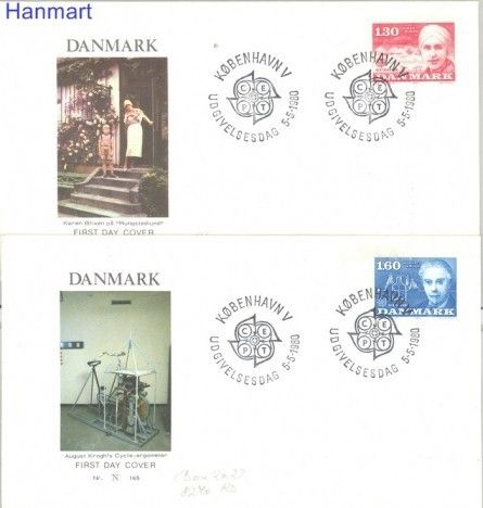 Znaczek Dania 1980 FDC