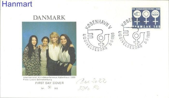 Znaczek Dania 1980 FDC
