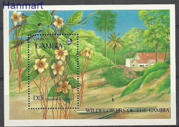 Znaczek Gambia 1987 Mi bl 36 Czyste **