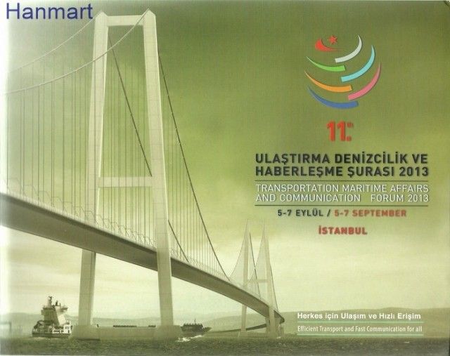 Znaczek Turcja 2013 FDC