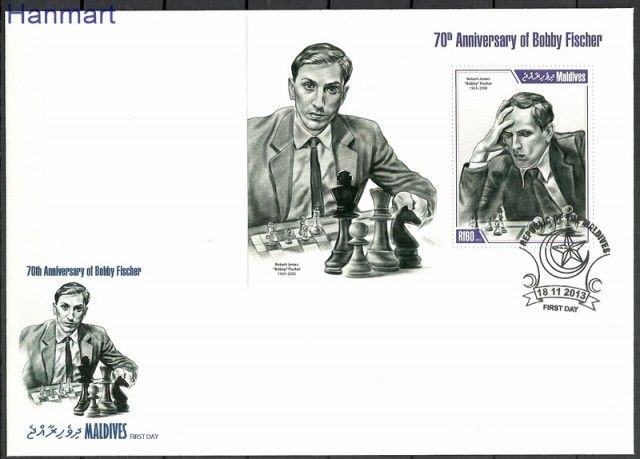 Znaczek Malediwy 2013 Mi bl 659 FDC