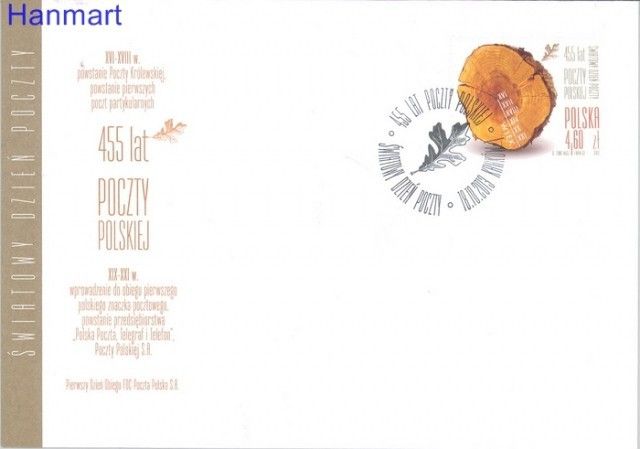 Znaczek Polska 2013 Mi 4646 Fi 4492 FDC