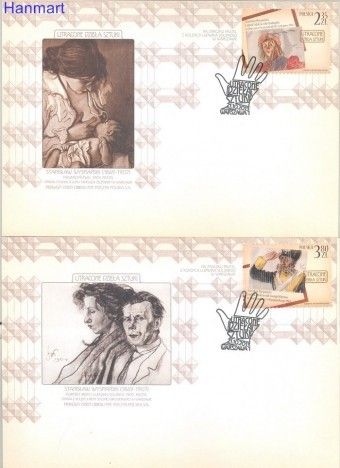 Znaczek Polska 2013 Mi 4647-4649 Fi 4497-4499 FDC