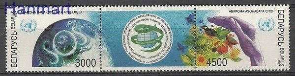Znaczek Białoruś 1997 Mi 222-223 Czyste **