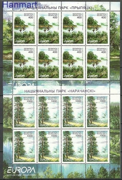 Znaczek Białoruś 2001 Mi ark 409-410 Czyste **