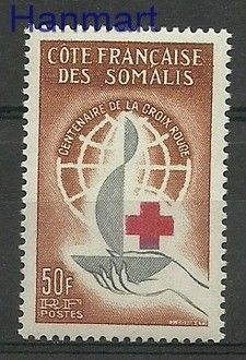 Znaczek Somali Francuskie 1963 Mi 350 Czyste **