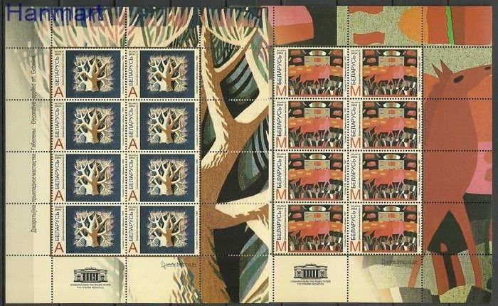 Znaczek Białoruś 2014 Mi ark 993-994 Czyste **