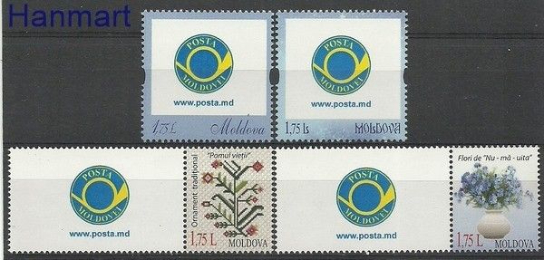 Znaczek Mołdawia 2013 Mi 854-857 Czyste **