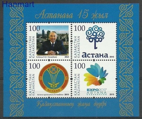 Znaczek Kazachstan 2013 Mi bl 47 Czyste **